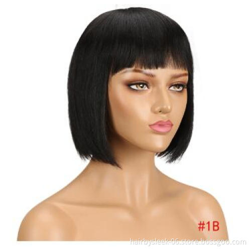 Rebecca Wholesale Straight Bob Wig Brazilian Remy Hair Human Hair Wigs For Women Ombre Color Full Machine Made Wig With Bang